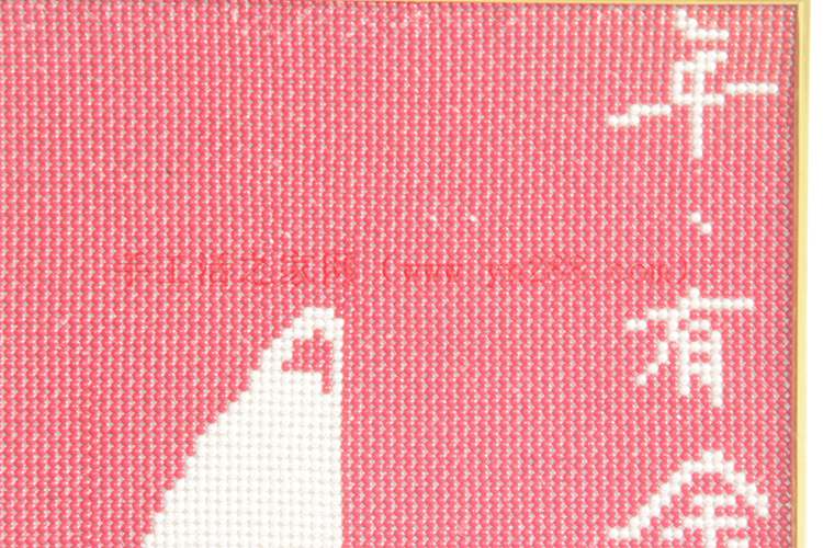 手工活外發(fā)加工圖片2 手工活外發(fā)加工圖片2