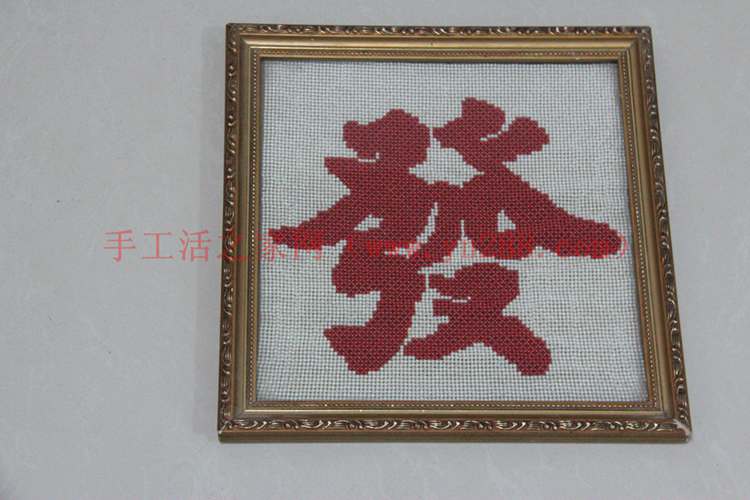 在家做的手工活1 回家創(chuàng)業(yè)在家做手工活賺錢致富之路(圖1)