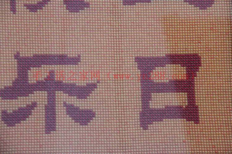 致富的在家里做手工活 回家創(chuàng)業(yè)在家做手工活賺錢致富之路(圖3)