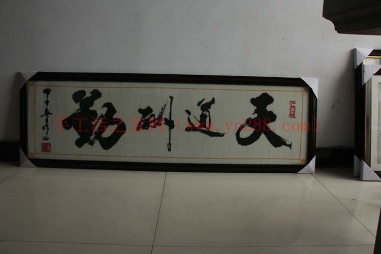 這個(gè)手工活兼職 手工活兼職兜售氫氣球賺錢方式(圖1)