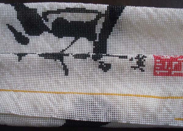 在家做手工活有哪些天道酬勤 在家做手工活有哪些 自制中藥香佩祛病強(qiáng)身保平安(圖1)