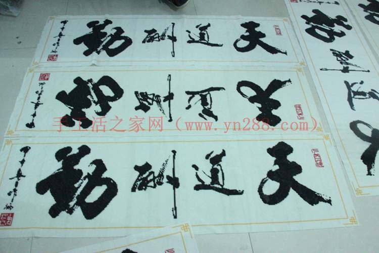 哪有手工活可以拿回家做的，自制光控動景電子音樂盒教程(圖1)