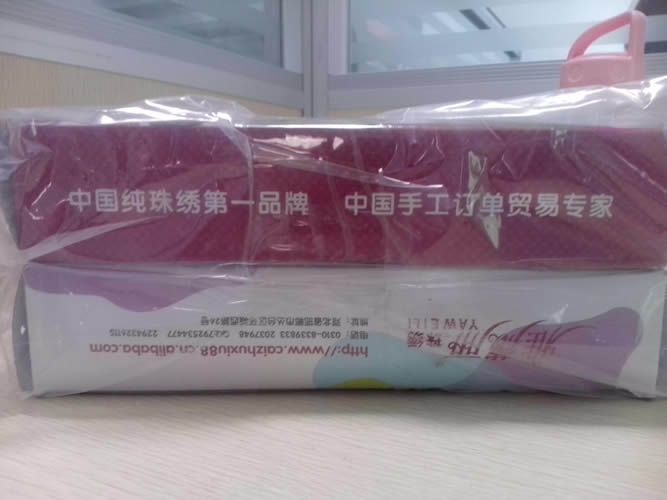 廣西百色市在家做手工活串珠哪里有，珠繡材料套裝訂購(gòu)(圖6)