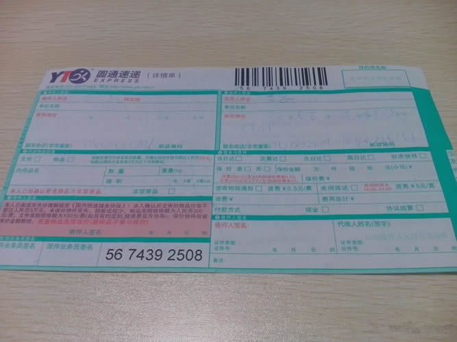 山東泰安串珠來料加工哪里拿？有可靠的廠家嗎(圖1)