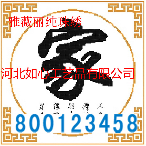 手工活外發(fā)新訂單預(yù)告：大量需求手工外發(fā)加工，可以帶回家做(圖2)