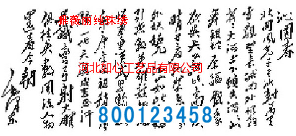 手工活外發(fā)新訂單預(yù)告：大量需求手工外發(fā)加工，可以帶回家做(圖3)
