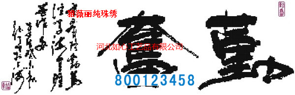 手工活外發(fā)新訂單預(yù)告：大量需求手工外發(fā)加工，可以帶回家做(圖6)