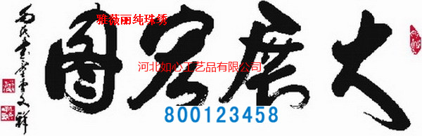 手工活外發(fā)新訂單預(yù)告：大量需求手工外發(fā)加工，可以帶回家做(圖7)