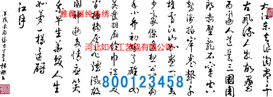 手工活外發(fā)新訂單預(yù)告：大量需求手工外發(fā)加工，可以帶回家做(圖11)