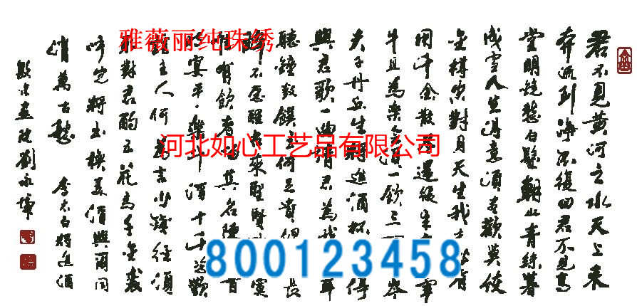 手工活外發(fā)新訂單預(yù)告：大量需求手工外發(fā)加工，可以帶回家做(圖15)