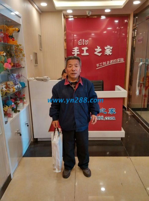 唐山遷安于老大爺親自來到手工活之家總部考察為老伴拿材料 唐山遷安于老大爺親自來到手工活之家總部考察為老伴拿材料(圖1)