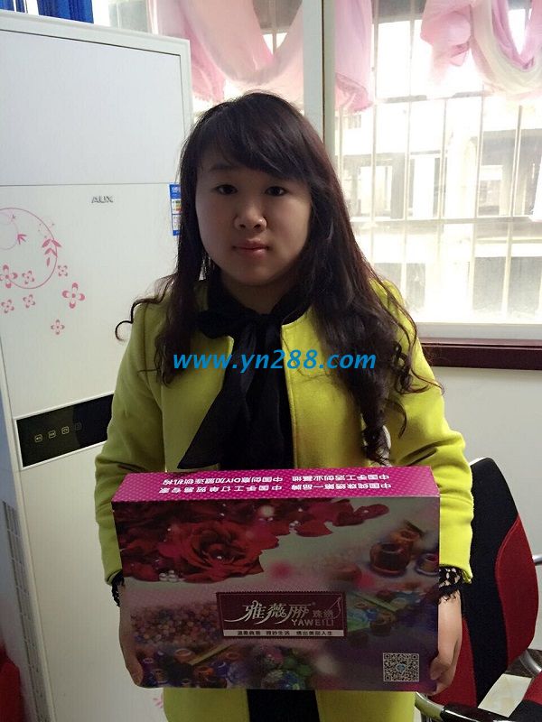 貴州遵義衛(wèi)生服務站何女士業(yè)余時間兼職做手工活珠繡加工 貴州遵義衛(wèi)生服務站何女士業(yè)余時間兼職做手工活珠繡加工(圖1)