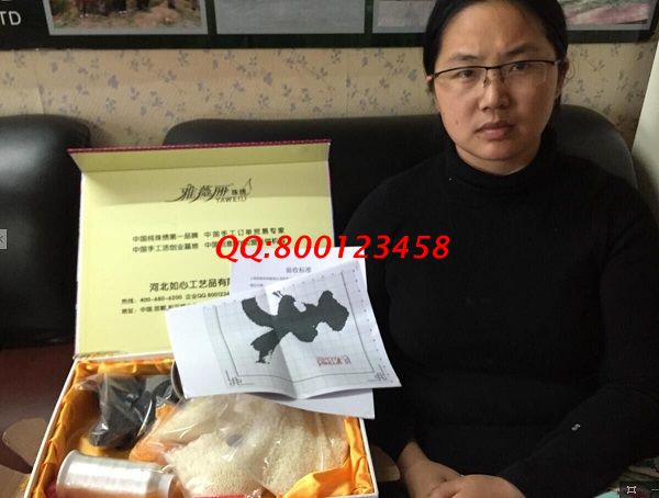 福建廈門(mén)小學(xué)教師陳女士業(yè)余時(shí)間兼職做手工活之家珠繡增加收入 福建廈門(mén)小學(xué)教師陳女士業(yè)余時(shí)間兼職做手工活之家珠繡增加收入(圖1)