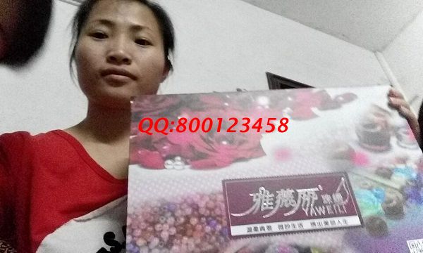 廣東廣州家庭主婦胡女士試做手工活之家珠繡，欲業(yè)余時間兼職做手工(圖1)