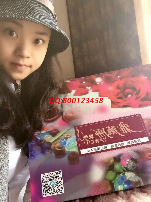 四川遂寧在校大學(xué)生李小妹業(yè)余時間兼職做手工活珠繡掙生活費(fèi)(圖1)