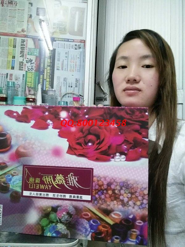 白領也做手工活了！廣東深圳上班族吳女士業(yè)余時間兼職做手工活珠繡(圖1)