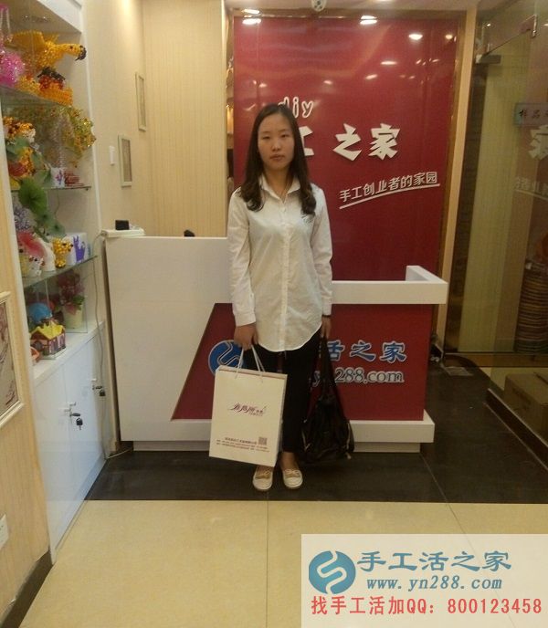 河北保定商店郝女士來手工活之家考察，欲組織人做手工活(圖1)