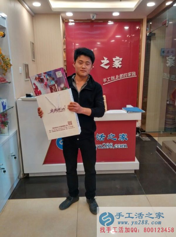河南民權(quán)縣宋先生來(lái)手工活之家考察，找到在家賺錢(qián)的創(chuàng)業(yè)好項(xiàng)目(圖1)