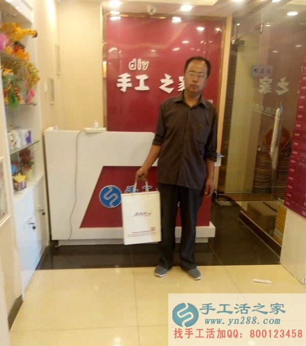 欲組織人做手工活創(chuàng)業(yè)，山東聊城張先生來(lái)手工活之家考察(圖1)