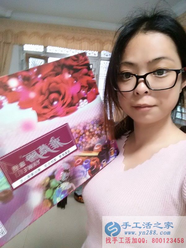 福建南安洪女士找到手工活珠繡加工，業(yè)余時(shí)間兼職做手工活增加收入(圖1)