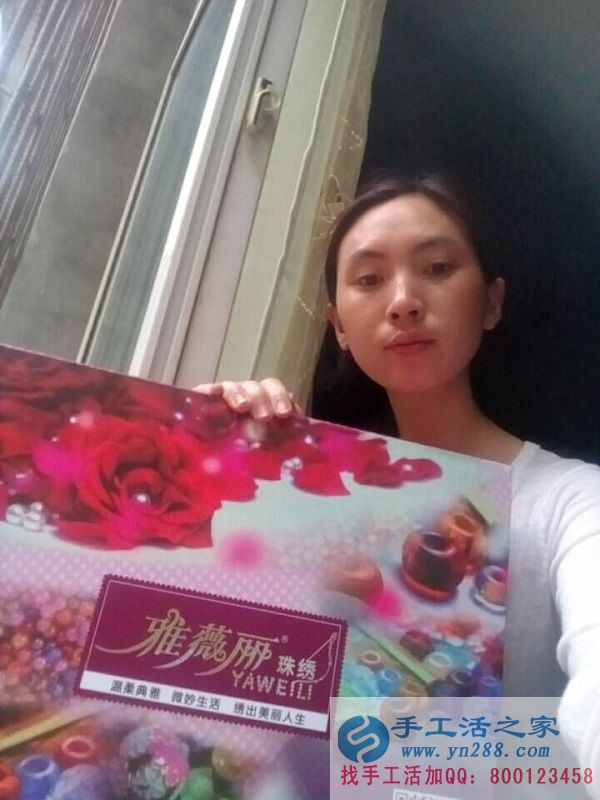 四川眉山黃女士找到正規(guī)手工活串珠繡，業(yè)余時(shí)間做手工活增加收入(圖1)