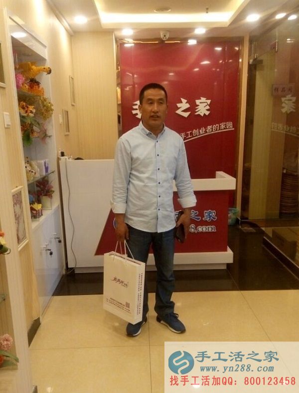 河南濮陽(yáng)劉先生來(lái)手工活之家考察欲組織人做手工活串珠繡 河南濮陽(yáng)劉先生來(lái)手工活之家考察欲組織人做手工活串珠繡(圖1)