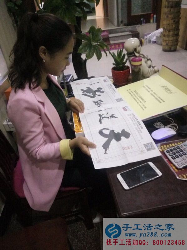 工作之余適合做點什么樣的兼職活？湖北襄陽劉女士找到手工活串珠繡(圖1)