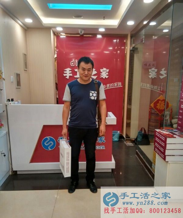 哪有正規(guī)手工活外發(fā)公司？衡水劉先生想組織當(dāng)?shù)厝俗鍪止せ钯嶅X(圖1)