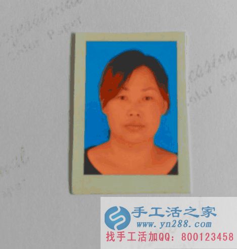 山西省晉城市陽(yáng)城縣馬女士在家做手工活加工收到360元加工費(fèi)，不用押金不用交錢(qián)，無(wú)需押金，正規(guī)可靠可以在家做的手工活(圖2)