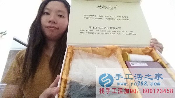 廣東佛山李女士 廣東佛山上班族業(yè)余時間做手工活賺錢增收入 正規(guī)外發(fā)兼職手工活(圖1)