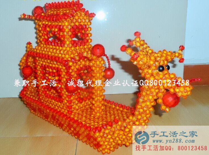 湖北手工活外發(fā) 串珠工藝品 在家兼職手工活賺錢(qián) 家庭致富好項(xiàng)目(圖3)