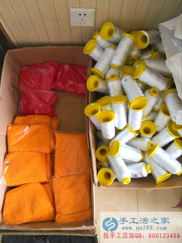 手工活之家外發(fā)加工2016年6月30日包貨 串珠繡所需要的仿珍珠和特制線