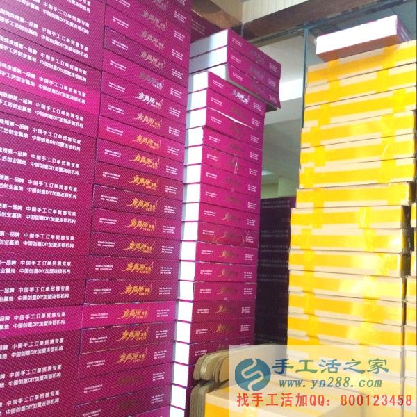 手工活之家外發(fā)加工2016年6月30日包貨 整齊的羅列在大廳里的包裝好的手工活材料