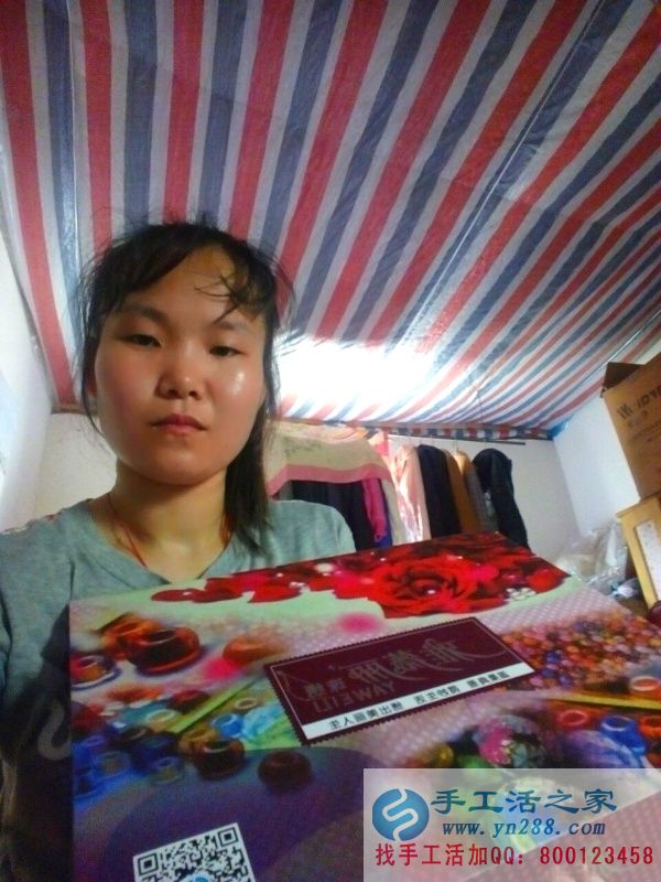 上海市奉賢區(qū)打工女孩在家做兼職不用押金不用交錢，無(wú)需押金