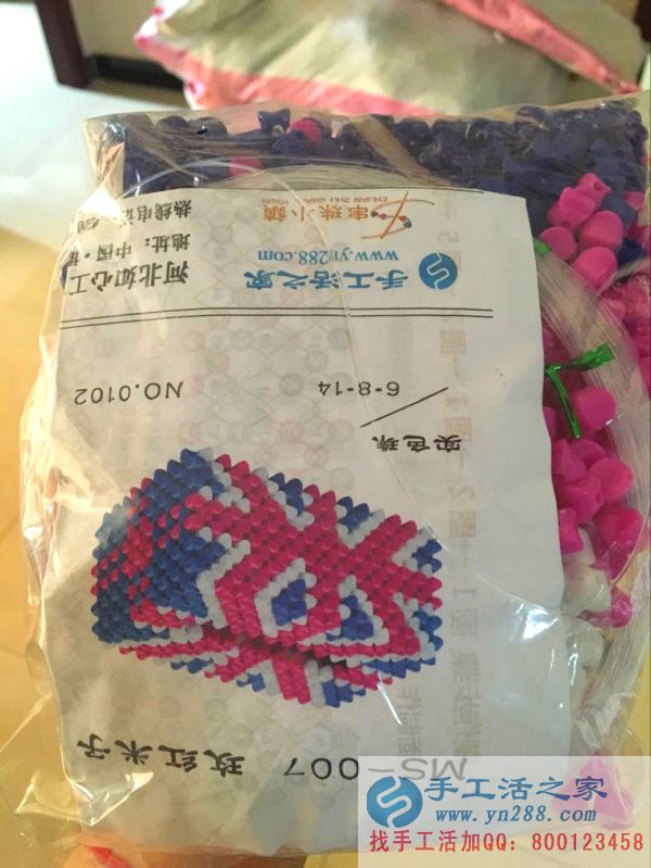 紙抽盒特寫鏡頭，讓您看的更清楚