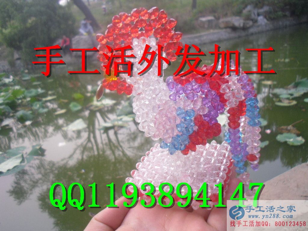 串珠小動(dòng)物外發(fā)加工 廠(chǎng)家新單手工活串珠 常年外發(fā)手工活加工兼職(圖1)