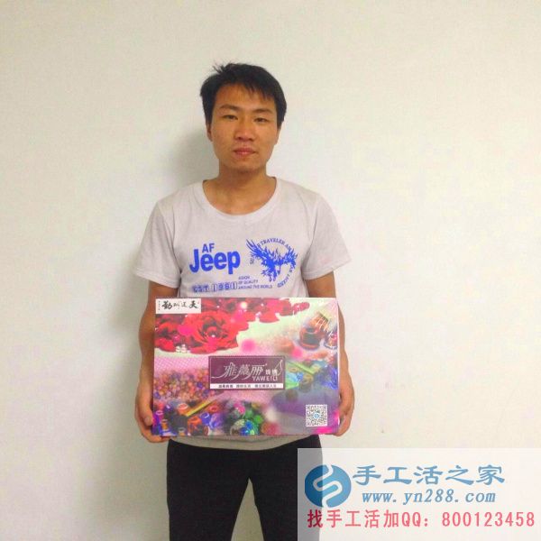 哪里有手工活兼職外發(fā)加工日結(jié)工資，山西太原劉先生告訴你(圖2)