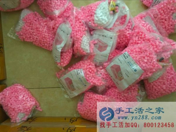 我們期待您的加入！
