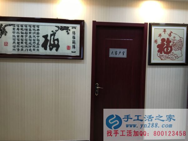 坐擁財富，從這里旗航