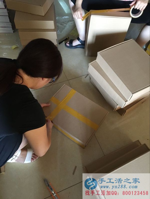 膠帶密封，是串珠繡快遞不再顛簸
