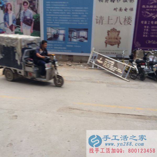 手工活之家的貨物已在路上啦，請(qǐng)客戶們耐心等待