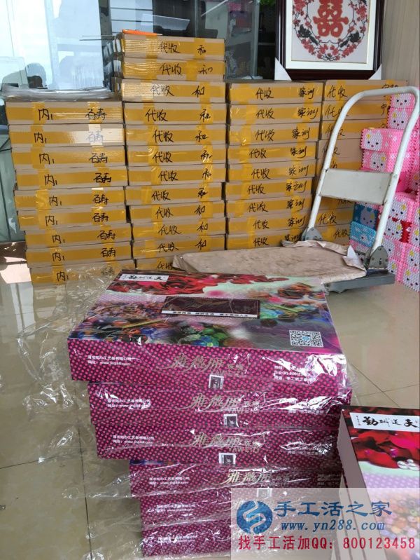 河南省許羅市有外發(fā)手工活的嗎,我想在家做手工活 手工活之家串珠繡