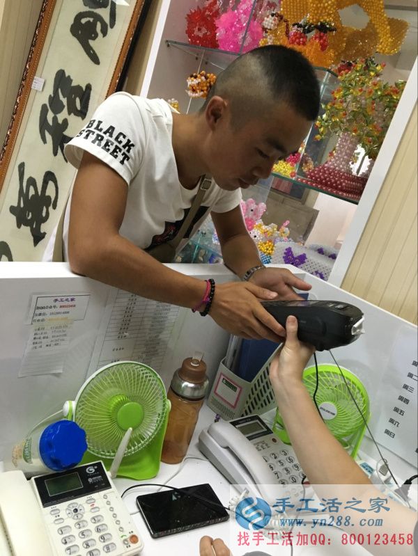 我做手工活之家珠繡加工走上致富路!安徽村代理的自白 手工活之家客戶交費