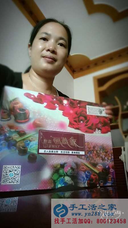 四川省綿陽市婦女在家?guī)Ш⒆佑嗤膺m合做點什么樣的兼職工作? 兼職客戶四川勾女士