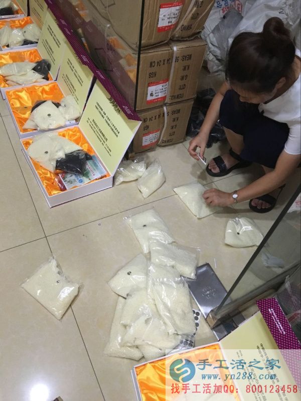 四川省綿陽市婦女在家?guī)Ш⒆佑嗤膺m合做點什么樣的兼職工作? 每一天的努力都是為了美好的明天