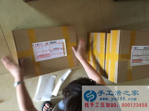 2016年9月12日手工活兼職拿回家做，手工活之家發(fā)貨記錄