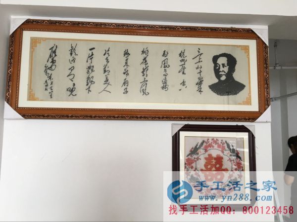 免費(fèi)領(lǐng)料回家做手工活，廣東深圳林女士在家做手工活賺錢