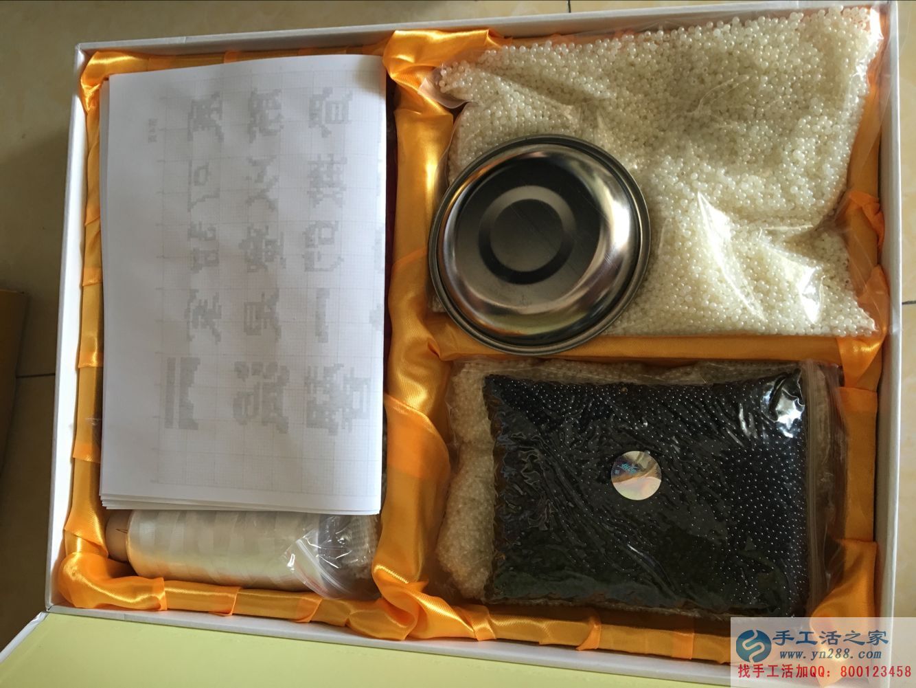 北京昌平李女士在家做兼職手工串珠繡，掙錢持家兩不誤