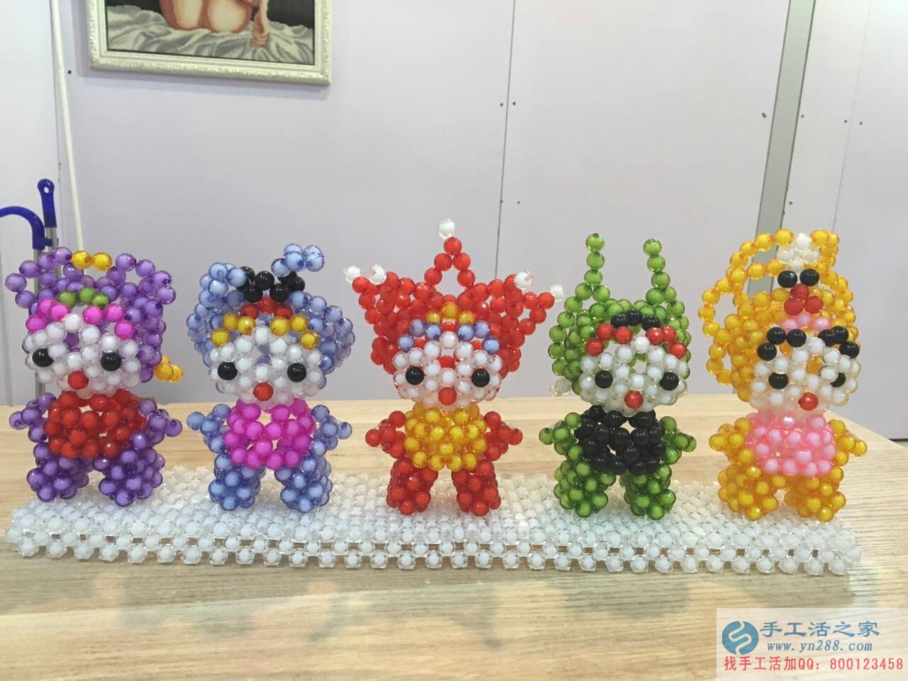 最新diy串珠手工活外發(fā):廣西王大姐業(yè)余時(shí)間做手工活賺錢(qián)——漂亮的串珠五福娃 最新diy串珠手工活外發(fā):廣西王大姐業(yè)余時(shí)間做手工活賺錢(qián)——漂亮的串珠五福娃