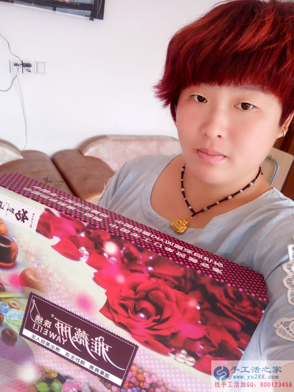 山東濱州手工活兼職外發(fā)丁女士業(yè)余時(shí)間做手工活賺錢(qián) 山東濱州手工活兼職外發(fā)丁女士業(yè)余時(shí)間做手工活賺錢(qián)